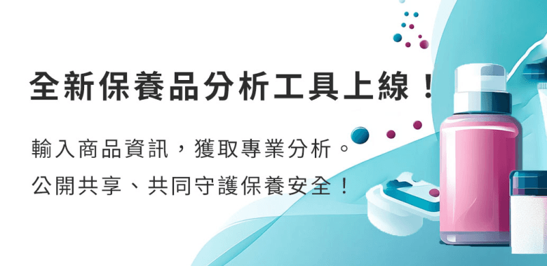 create-banner